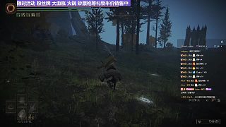 【沐】戰(zhàn)技篇5-暗月流番外篇27-2紅狼2（無(wú)刀紅狼傷害數(shù)據(jù)對(duì)比）