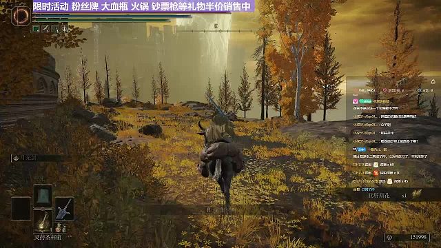 【沐】战技篇5-暗月流番外篇33-2石头人（中期与前期伤害数据对比）