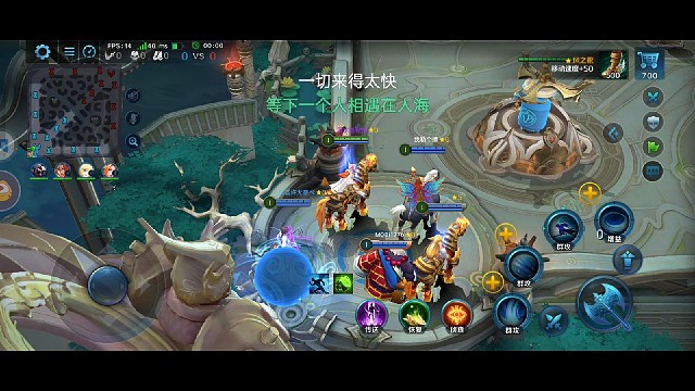 逆风剑心怎么带赢队友