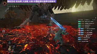 【沐】戰(zhàn)技篇5-暗月流番外篇44姐姐龍