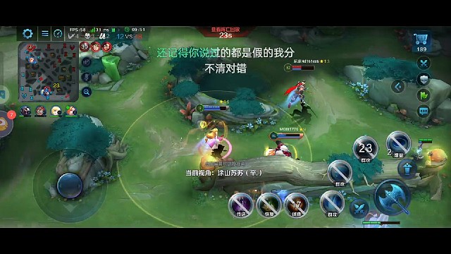 钻石局逆风剑心打法