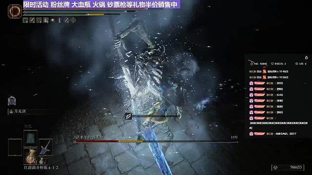 【沐】战技篇5-暗月流番外篇14-2萨米尔2（中期与前期伤害数据对比）