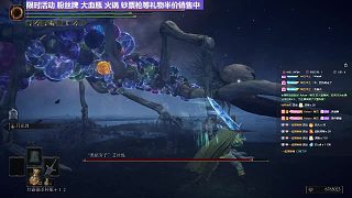 【沐】戰(zhàn)技篇5-暗月流7艾斯提（全程近戰(zhàn)重攻劍身觸怪單下最高傷害疊冰）
