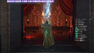 【沐】戰(zhàn)技篇5-暗月流番外篇49胖神皮