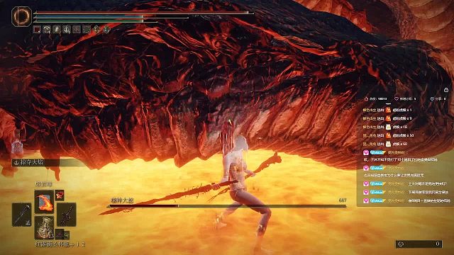 【沐】正常大蛇21Cosplay流