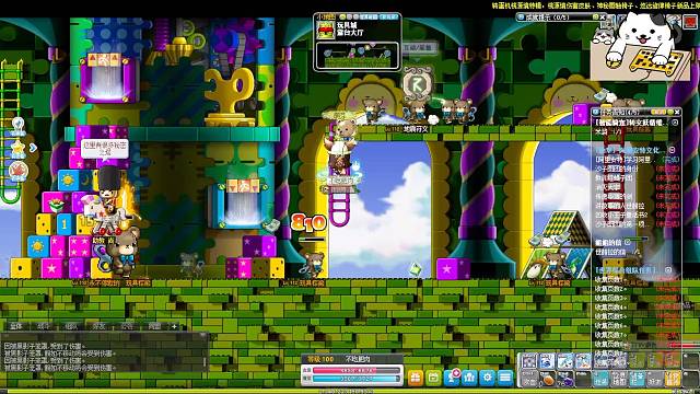 星不曾灭，灭的是阑珊灯火