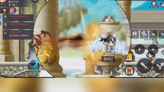 小姐姐试玩冒险岛枫之传说手游，放大招好帅哦！