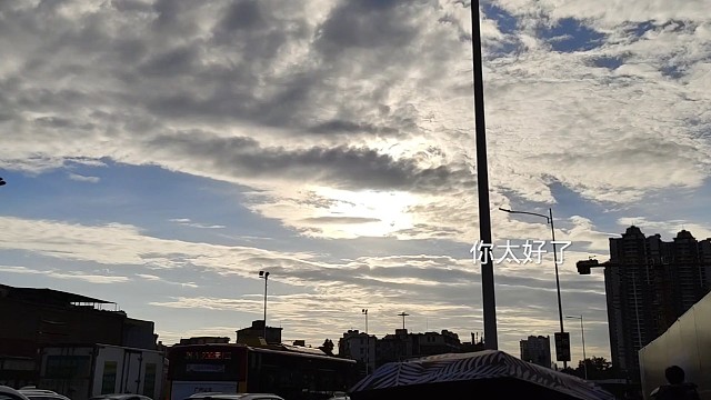 抓不住的东西，连伸手都是多余的