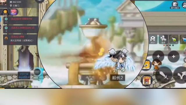 冒险岛枫之传说手游中的渣男配色，小姐姐好喜欢原谅绿！