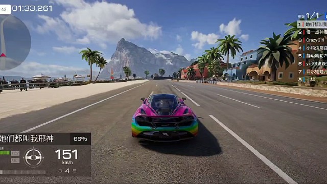 巅峰极速ID：1342964214