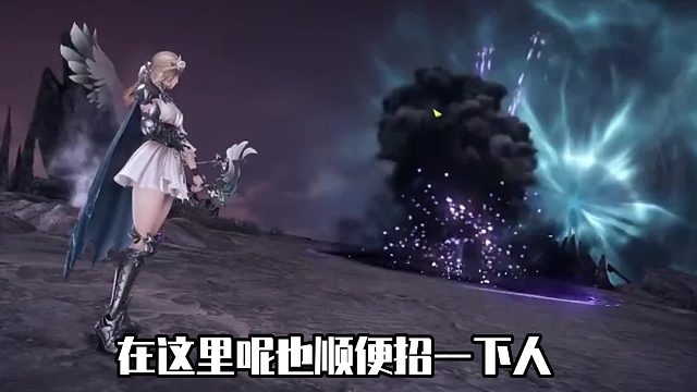 7月13公测，我选择进入妮娜芙