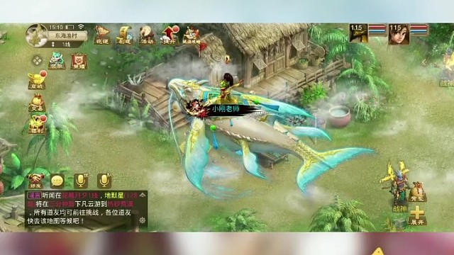 一发入魂，金光现