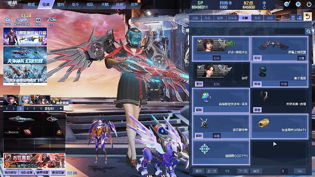 猎场深渊赛季结束了