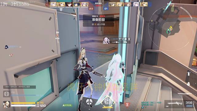 卡拉彼丘机枪妹试试水