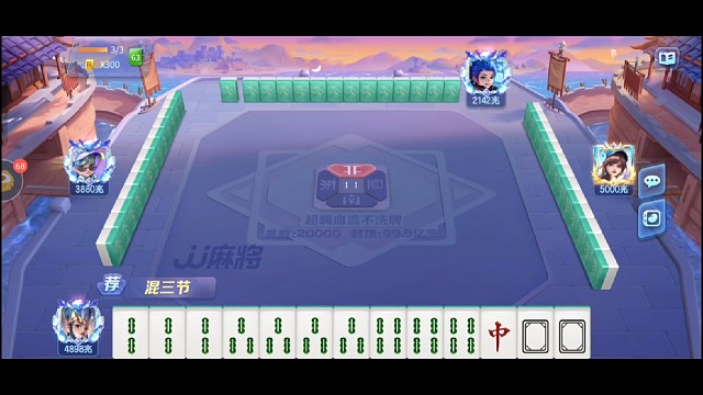 还要不要人活了