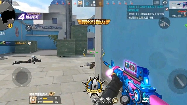 CFM胜利广场刀锋队长M4A1赛博雷神4杀