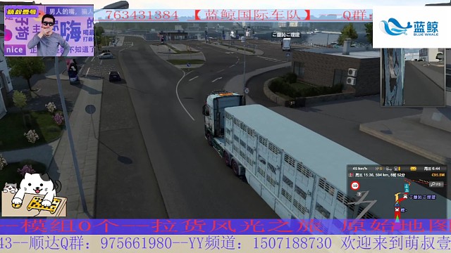 欧卡—（1.48版本）原始地图—过港口坐轮渡动画过港口！