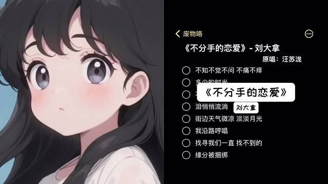 那就来个回忆杀