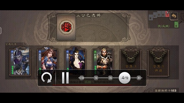 元神也不行啊！