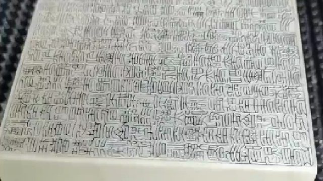 篆刻心惊，拓印花疼吗？