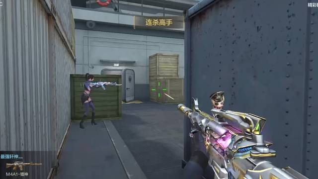 20166057房间号直播穿越火线手游