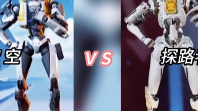 【高能英雄】这次我站在雾里是空空还是探路者我分不清