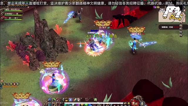 3VS3風(fēng)云PK！