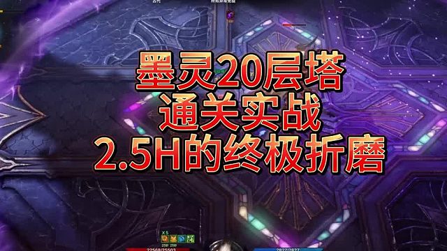 【命运方舟】每一个辅助背后背负的是什么