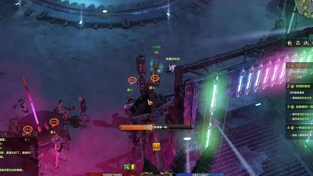 【命运方舟】魔方奖励关这么离谱