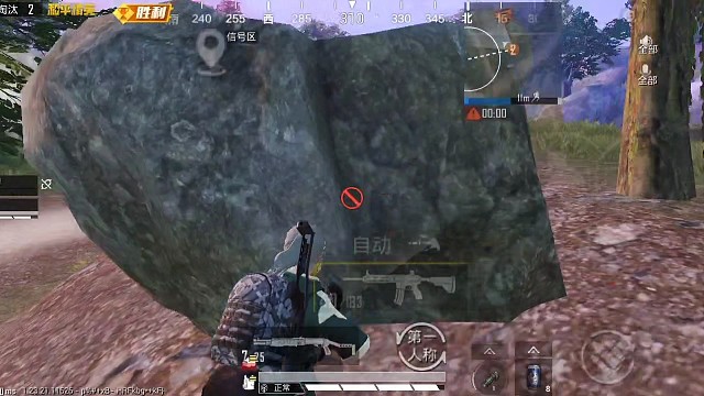 鲨鱼直播还是有用的