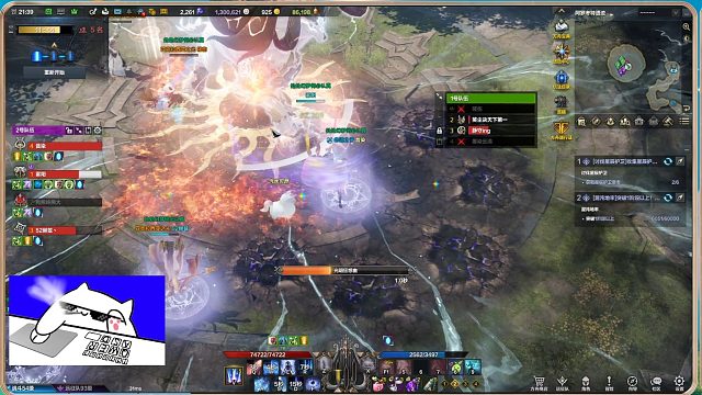 摆烂小团体欢乐混奖励