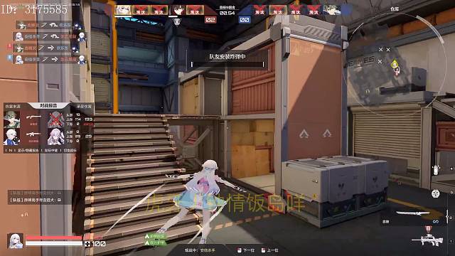 星绘扛上大砍刀！