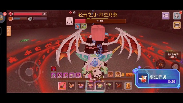 副本正确打开方式