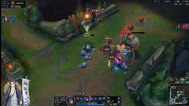 欢迎来到我的直播间