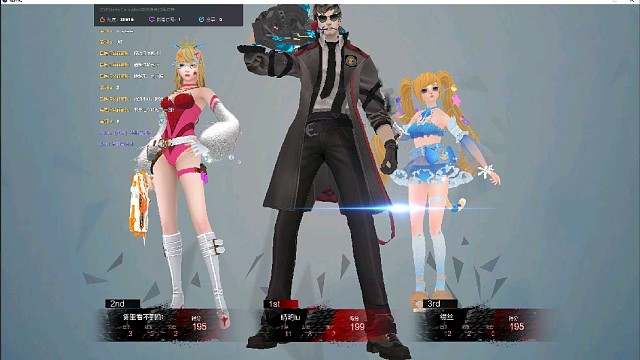 今天素材之机枪