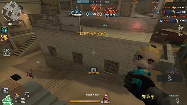 蓝老头猎杀时刻2