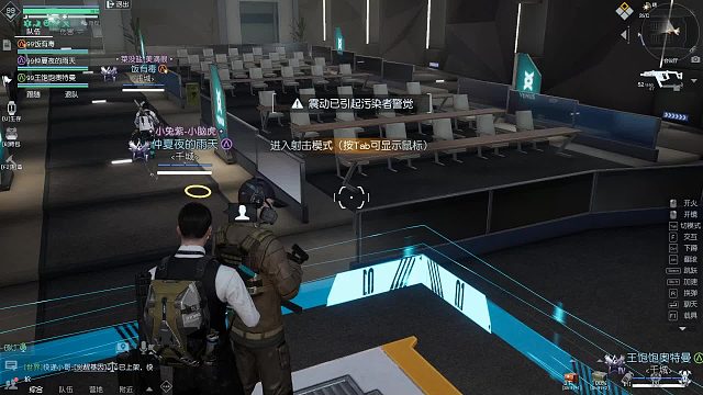 黎明觉醒星环87层打法