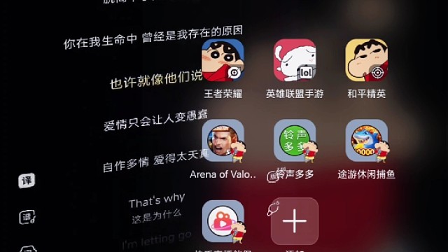 刚刚来等明天更新王者吃鸡