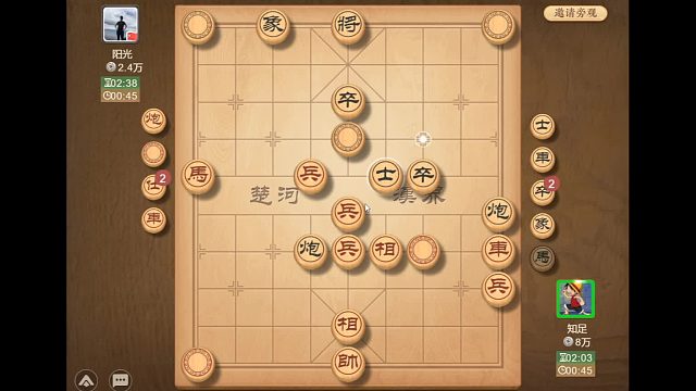 这盘棋值得慢慢品鉴，每步棋都在针对对手，消磨他的子力与耐心