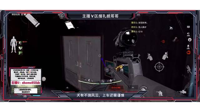 电视台日常被六，求放过