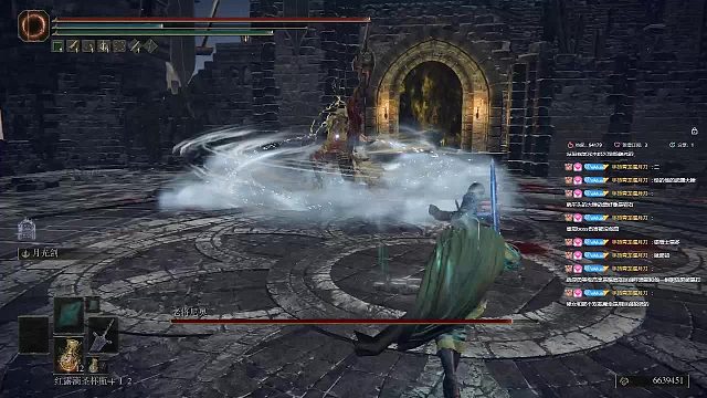 【沐】战技篇5-暗月流番外篇59老将