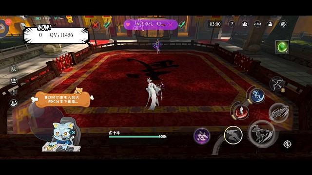 总是在不经意间想起