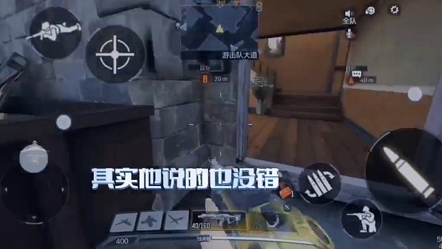 人生不分早晚，努力不分年纪