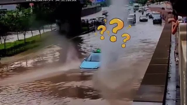 过去了就是高手，过不去就是丢人！