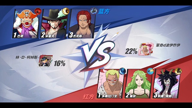 我们明哥玩家太有食力了