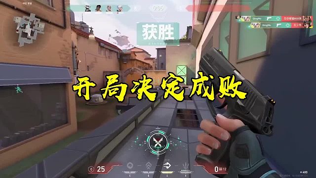 有人开局在罗马？我还找不到去往罗马的路