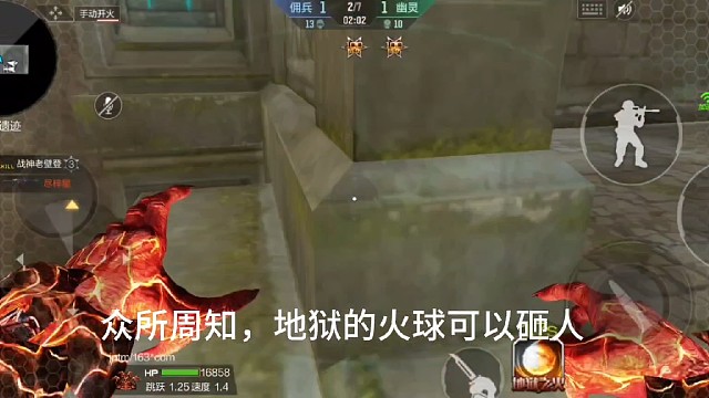 这，是地狱的极限吗？