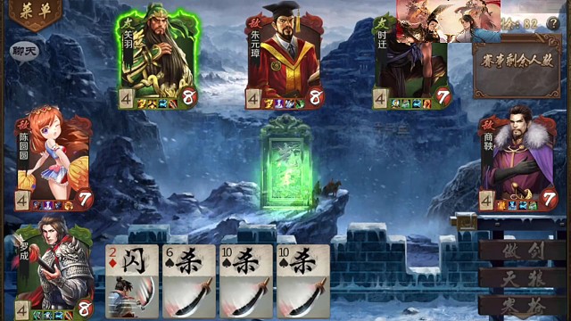 天狼罗成的日常