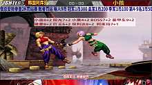 拳皇2000中韩冠军对决：中国小孩以为自己凉了，没想到结局如此搞笑！