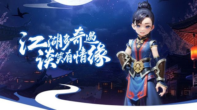 热血江湖怀旧版：容易忽视的装备，门甲首当其冲